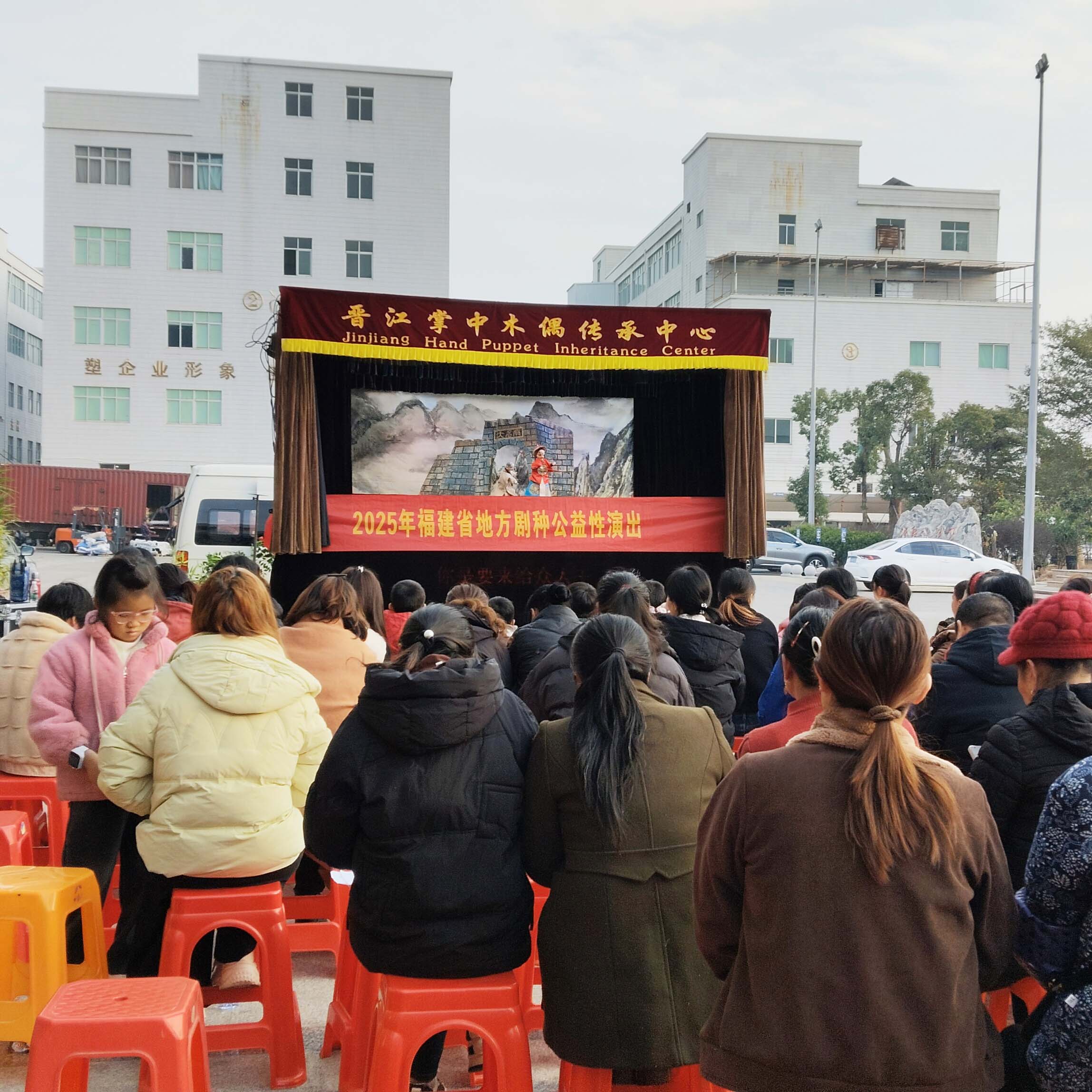  “工享年味” 走進(jìn)優(yōu)安納，傳統(tǒng)好戲鬧新春